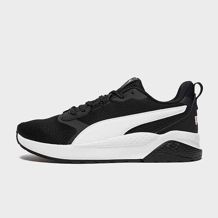 PUMA Anzarun Basis
