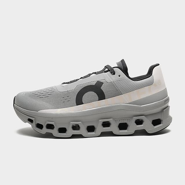 On Running Cloudmonster